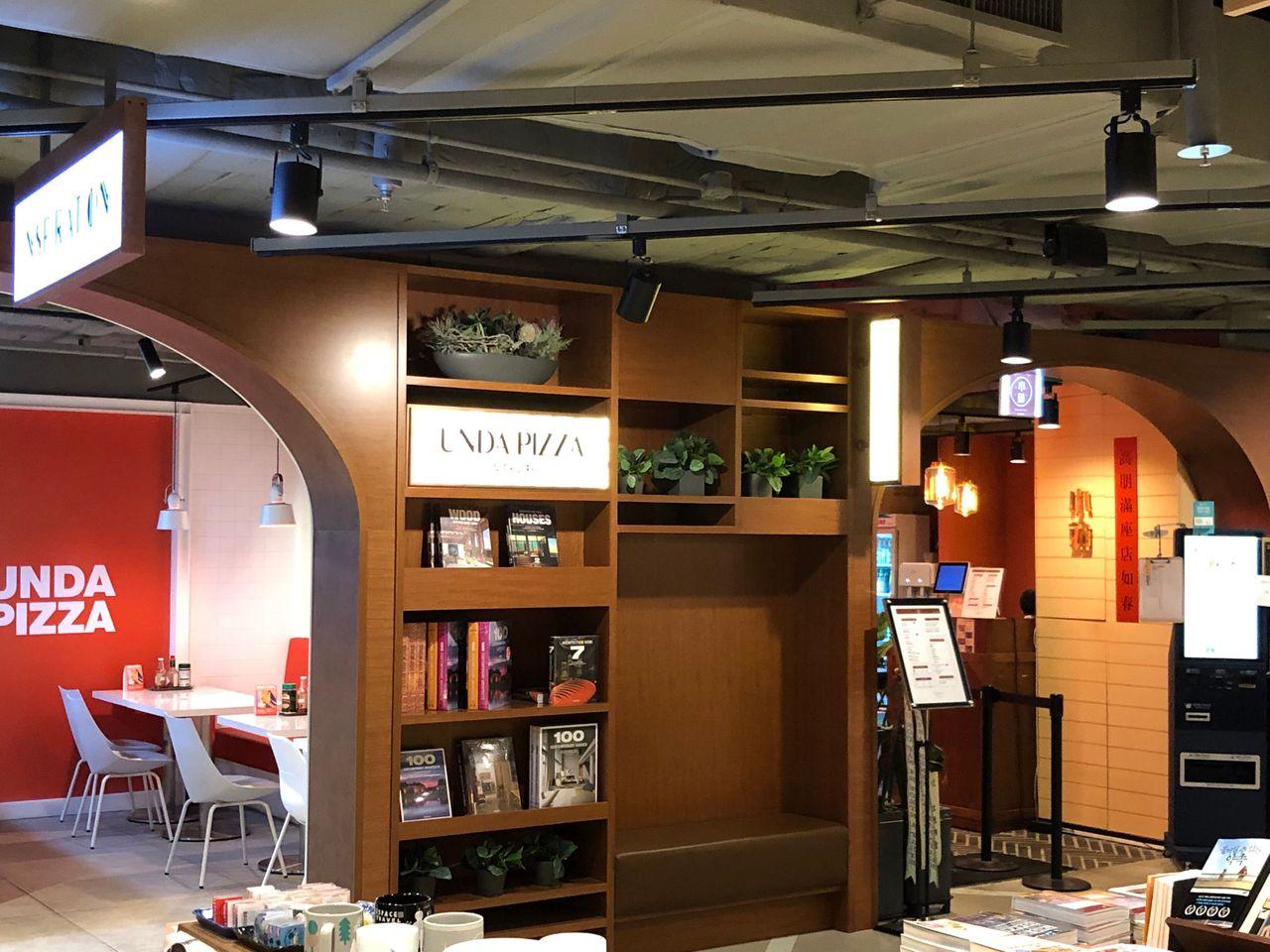 Euljiro Arc.N.Book | Beautiful tunnel made of walls filled with books!